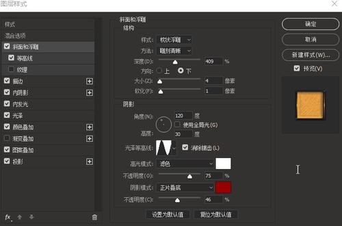哪里可以办假国有土地使用权证